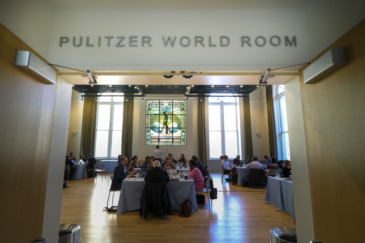 Behind The Scenes At The Pulitzer Prizes - The Pulitzer Prizes