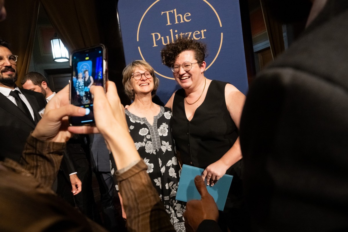 The 2023 Pulitzer Prize Awards Ceremony - The Pulitzer Prizes